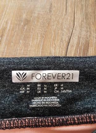 Спортивные штаны forever 214 фото