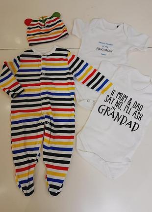 Человечек,бодики и шапочка.