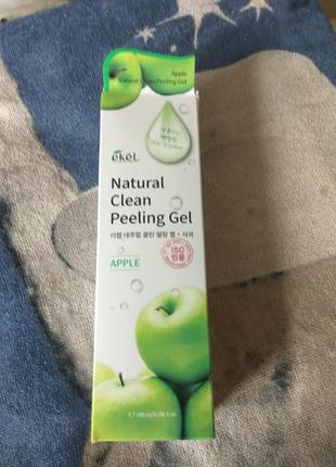 Apple natural clean peeling gel