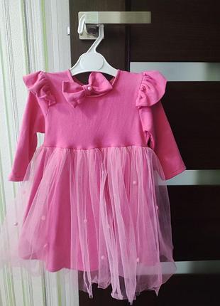 Нарядне плаття для дівчинки.