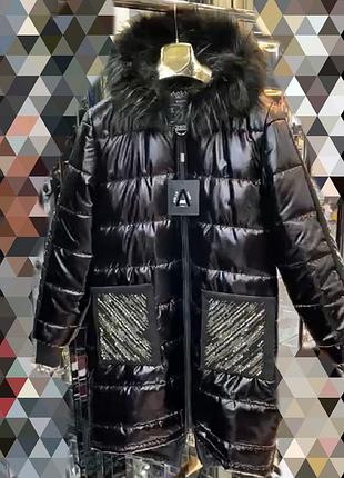 Бомбезный зимний пуховик,пальто с мехом, люкс качество,камни сваровски,3х.