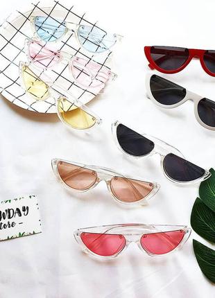 Солнцезащитные очки половинки полуободковые