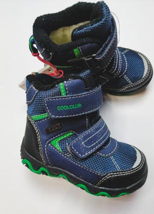 Ботинки высокие зимние для мальчика польша 21 размер