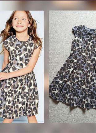 Шикарное платье с фатиновым подъюбником на 8 лет.