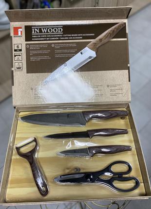 Набір ножів bergner2 фото