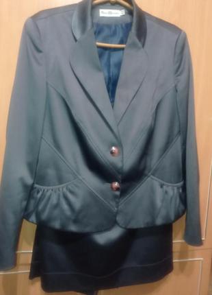 Женский костюм