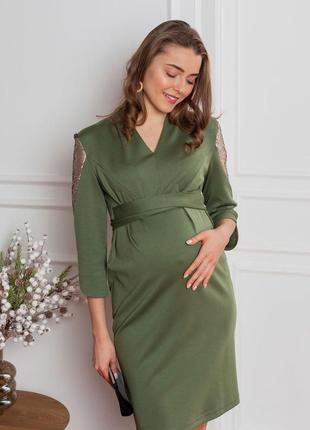 👑vip👑плаття для вагітних і годуючих ошатне плаття на новий рік на корпоратив3 фото