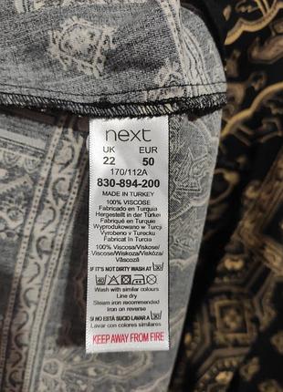 Шикарне плаття 100% віскоза 7