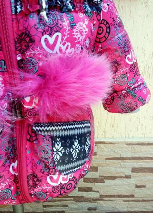 Детская зимняя теплая куртка с меховой подстежкой для девочки 86-122 см2 фото