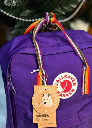 Рюкзак стильный канкен fjallraven kanken rainbow 16л фиолетовый с разноцветными (радужными) ручками