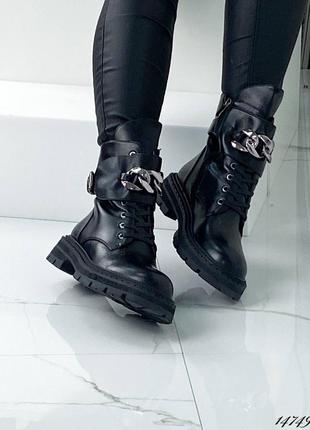 Женские черные кожаные демисезонные деми ботинки на шнурках шнуровке толстой подошве с цепочкой цепью кожа6 фото