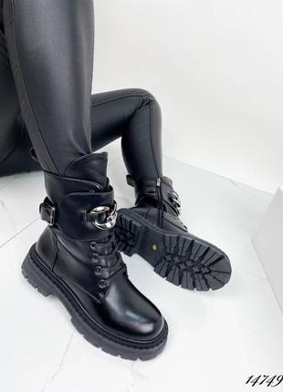 Женские черные кожаные демисезонные деми ботинки на шнурках шнуровке толстой подошве с цепочкой цепью кожа9 фото