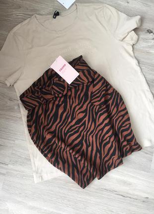 Трендовая новая юбка в год тигра
