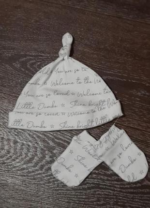 Брендовий новий 100% бавовна набір шапочка і царапки на 3 - 6 місяців від disney