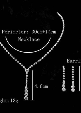 Вечірній набір сережки та кольє, сережки, намисто5 фото