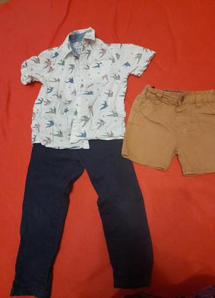 Рубашка сорочка next