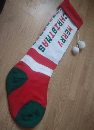 Огромный новогодний носок для подарков на стену, камин