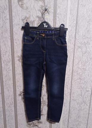 Джинсы скинни