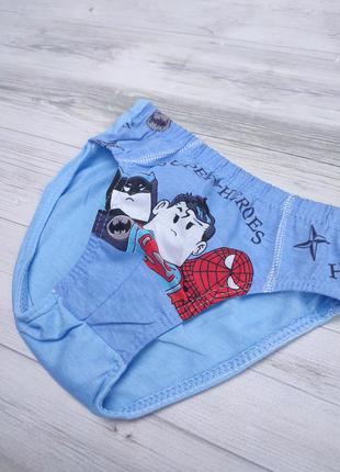 Трусики на мальчика супер герои
