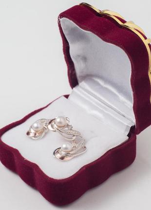 Набор «миледи» с жемчугом (серьги и кольцо)