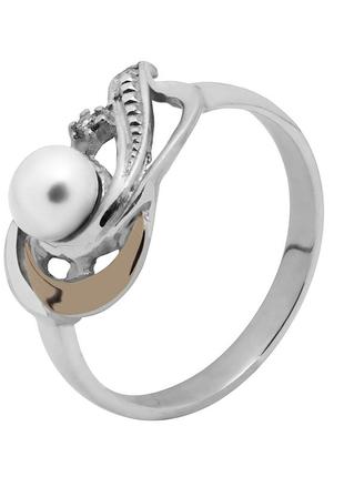 Набор «миледи» с жемчугом (серьги и кольцо)