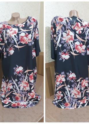 Платье. george.