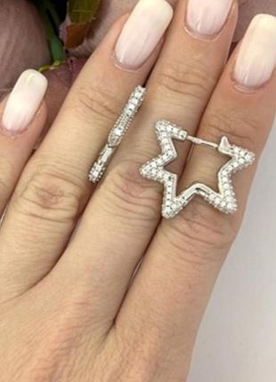 Серебряные серьги