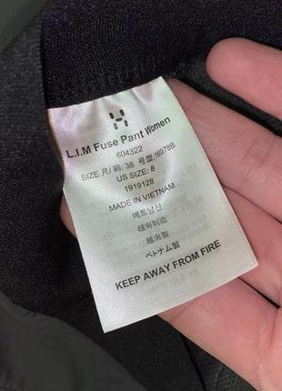 Штани брюки трекінгові haglofs fuse pant l.i.m series, розмір м5 фото