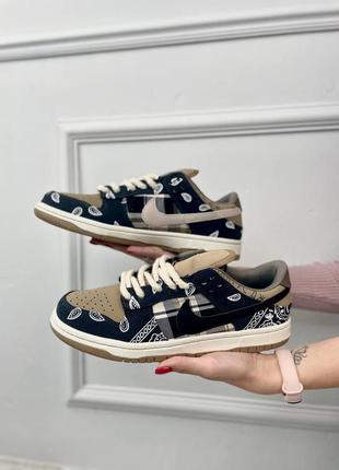 Крутые кроссовки nike sb dunk low x travis scott cactus jack чёрные с коричневым 36-45 р