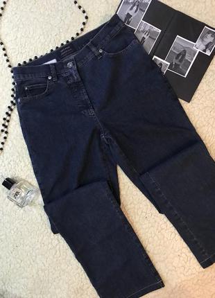 Шикарні джинси3 фото