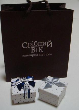 Упаковка для ювелірних виробів пакет срібний вік і коробки. акція 4=51 фото