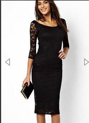 Силуетне плаття