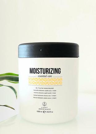 Moisturizing essential care - професійна лінія по догляду за волоссям