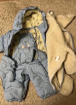 Комбінезон, дуже теплий конверт