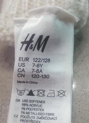 H&m гламурные перчатки для девочки7 фото