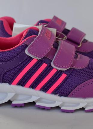 Кросівки для дівчаток boyang