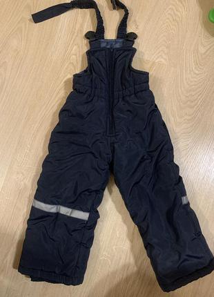 Зимовий комбінезон