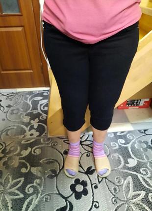 Штани джинси стрейчеві