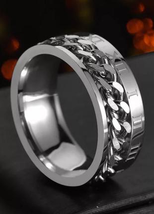 Кольцо серебро золото чёрное панк мужское цепь цепочка