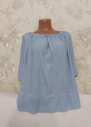 Стильна блуза