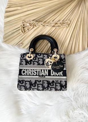 Чудова жіноча сумочка в стилі christian dior lady black/beige чорна з сірим