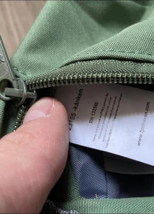 Бананка fjallraven kanken, топ якість, сумка на пояс, поясна сумка, спортивна, не намокає, зелений, зелений, хакі, хаккі, фялравен, канкен8 фото