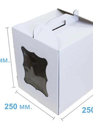 Коробка з віконцем біла (25х25х30) для торта