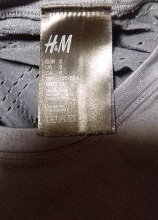 Ажурный лонгслив h&m,p.s