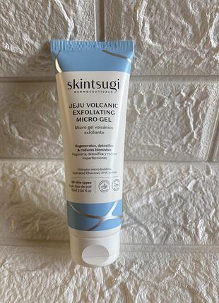 Гель-ексфоліант