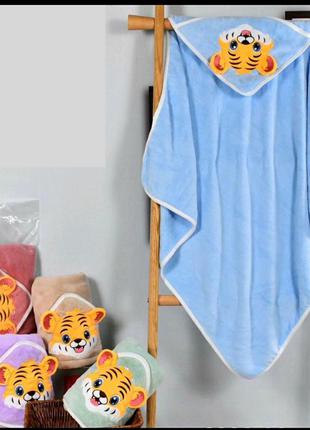 Полотенце с уголком для купания тигрёнок, в наличии расцветки
размер 80*801 фото