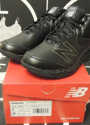 New balance sale 950