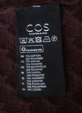 Короткое пальто-кардиган без подкладки бренда cos9 фото