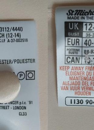 St. michael, ночная рубашка с вышивкой, атласная.7 фото