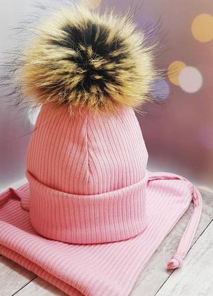 Зимний комплект шапка с бубоном и хомут